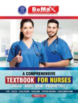 Textbook for Nurses